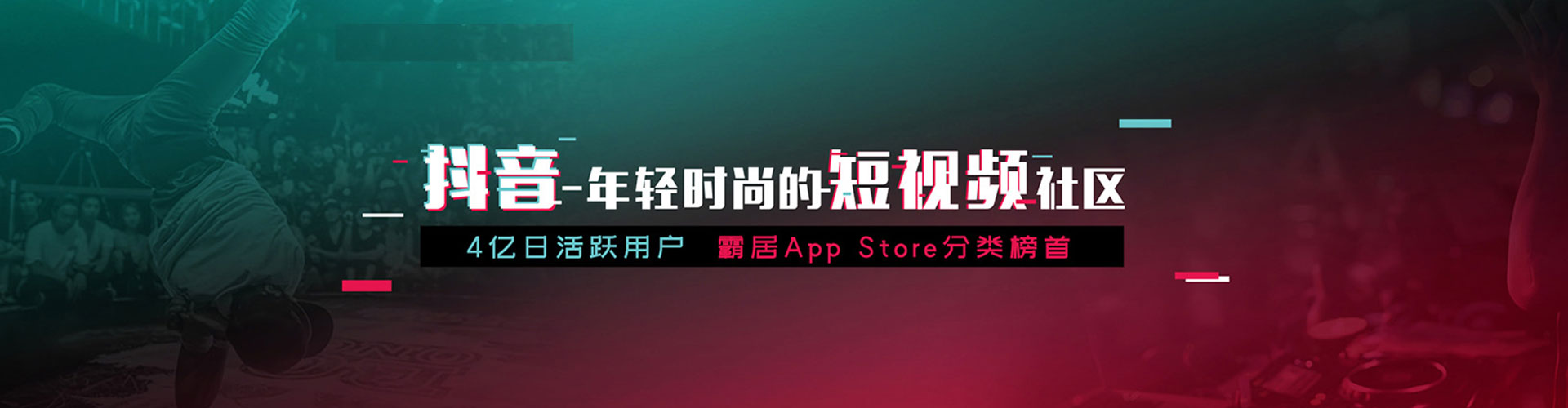 浙江百度包年竞价